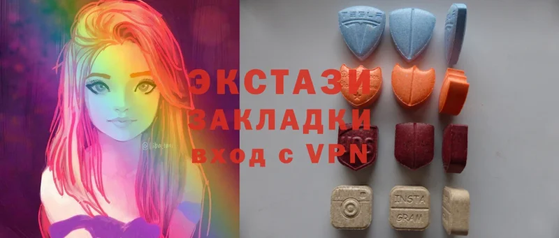 Ecstasy TESLA Кольчугино